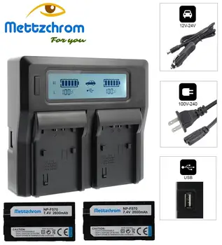 

Mettzchrom 2Pcs 2600mAh NP-F570 NP-F550 Battery + Fast LCD Dual USB Charger For Sony camera Led light battery and charger