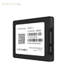 Internal Storage