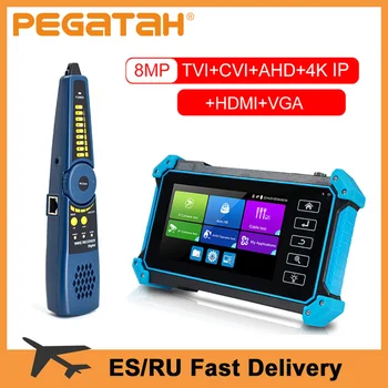 

5inch 4K HDMI VGA input IP tester camera 1080P Security poe tester ipc tester CCTV Tester Monitor tester kamery