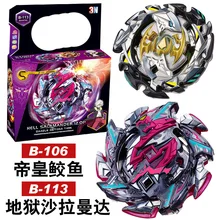 Горячий набор Beyblade Арена волчок металлический бой Bey blade металлический Bayblade стадион детские подарки классическая игрушка для детей