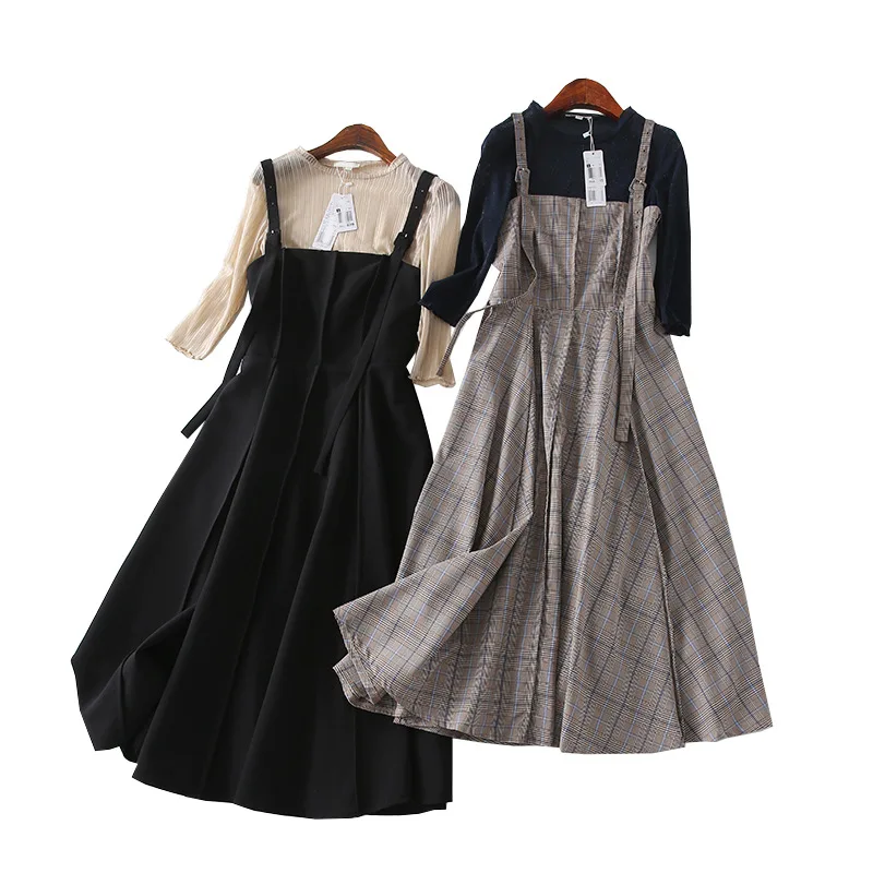 

A Generation of Younger Fashion Slim Fit Liangsi Base Shirt Waist Hugging Strapped Dress Two-Piece Set Entity