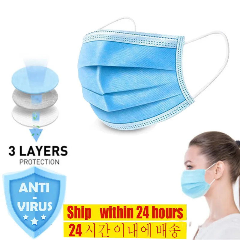 

1/10/20/50/100PCS Disposable Face Mask Anti-Dust Haze Particulate Respirator Earloop Respiratory Mouth Masks 3Layer