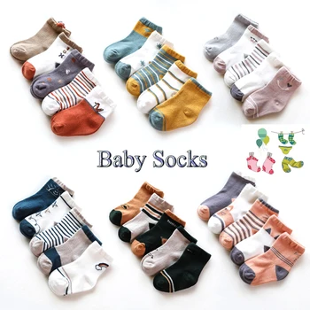 

5Pairs/lot Infant Baby Socks Autumn Baby Socks for Girls Cotton Newborn Cartoon Boy Toddler Socks Baby Clothes Accessories