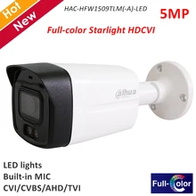Dahua – caméra Full colour Starlight HDCVI 5MP, avec LED lumières intégrées, micro et objectif fixe 3.6mm commutable CVI/CVBS/AHD/TVI