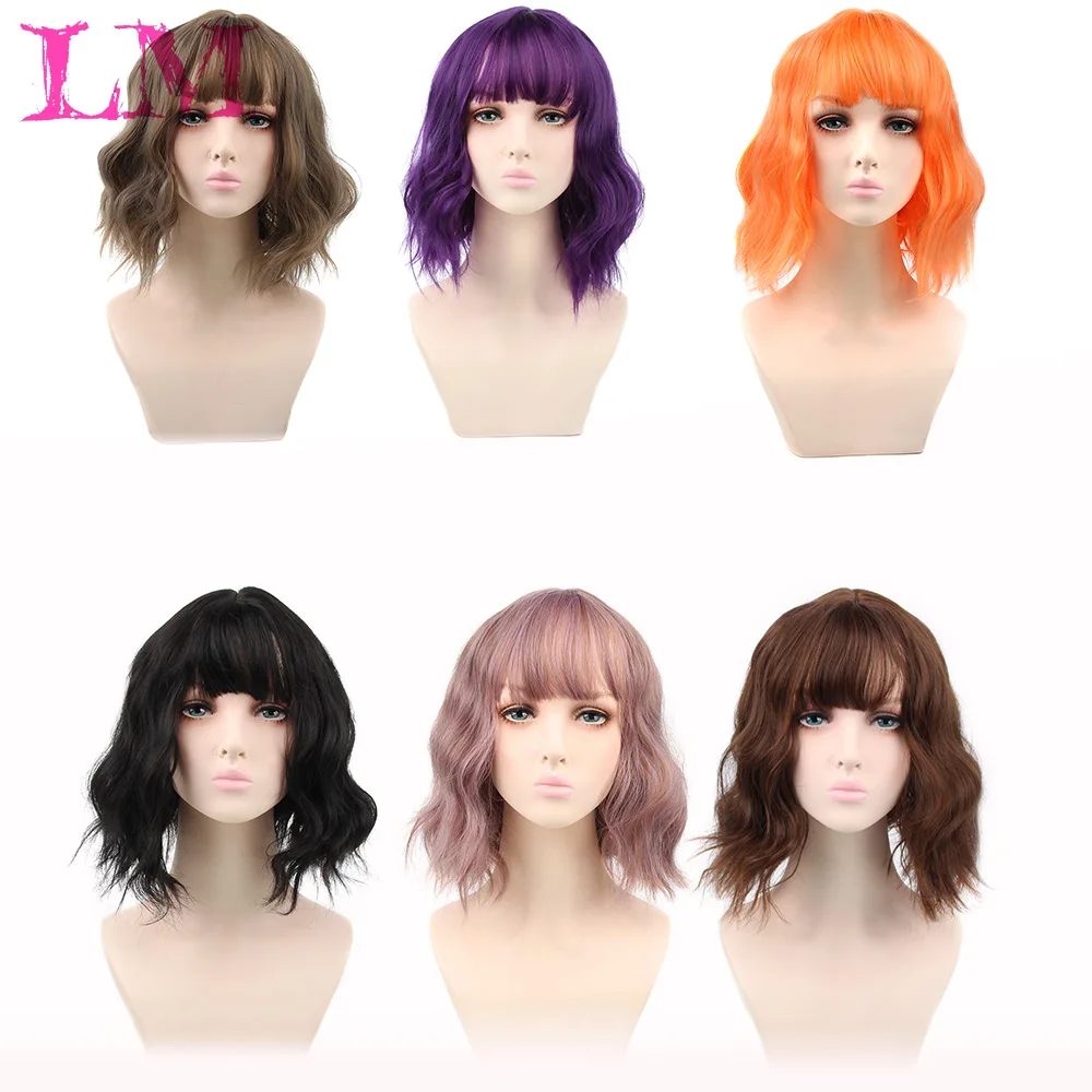 LM модный тренд синтетические парики Фиолетовый Черный цвет с челкой для женщин короткий парик естественная волна Косплей Термостойкое волокно