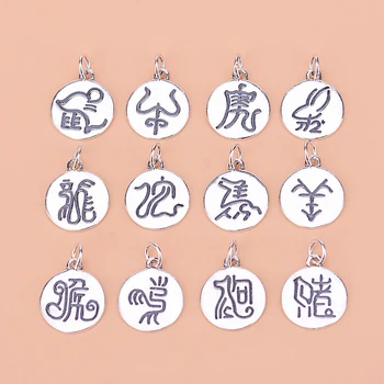 

S925 sterling silver zodiac zodiac sign tag zodiac necklace bracelet round pendant