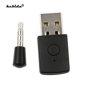 

kebidu Bluetooth 4.0 EDR USB Bluetooth Dongle USB Adapter for PS4 Stable Performance Bluetooth Headsets with 3.5mm cable