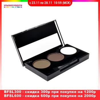 

Eyebrow Stencils other 3116415 Улыбка радуги ulybka radugi r-ulybka smile rainbow косметика Beauty Health Makeup Tools Accessories Eyebrow Stencils