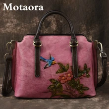 

MOTAORA Retro Handmade Embossed Women Shoulder Bag Genuine Leather Top-handle Bags For Women Luxury Vintage Crossbody Bag Ladies