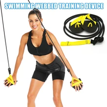 Goo força do braço de natação trainer com nadam paddle barbatanas resistência natação exercício bandas conjunto para natação cinto estiramento
