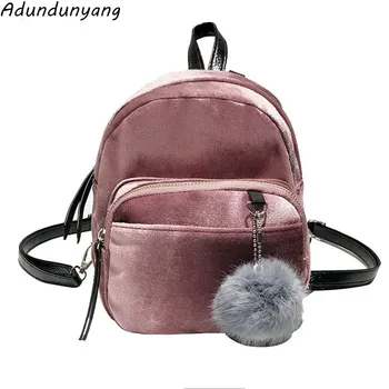 

Fashion New Backpack Simple Mini Casual Student schoolBag Solid Color shoulder bag Wholesale