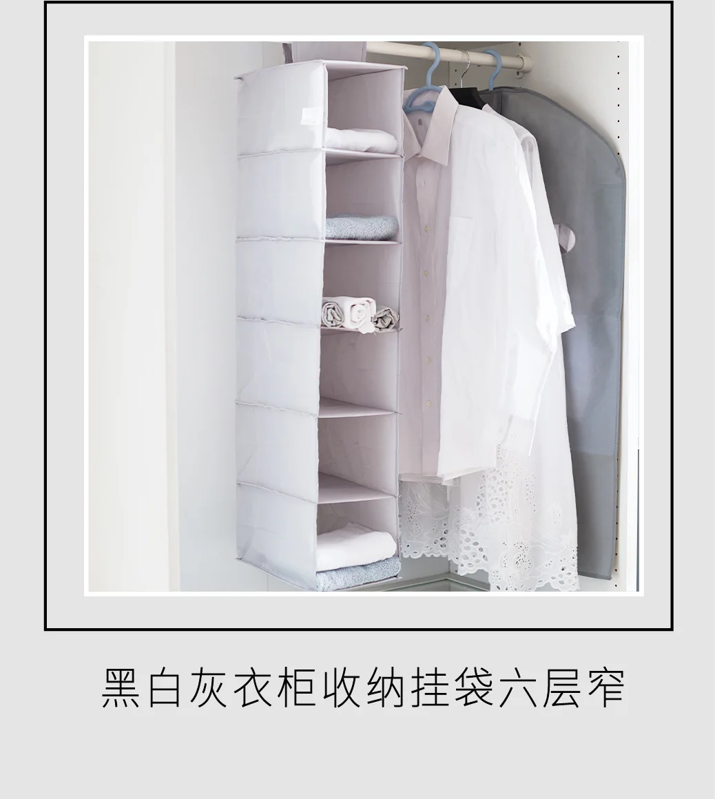 Натуральный Детокс дэнг в интернет-магазине la casa Ткань Оксфорд 6-Слои узкие подвесная сумка для хранения висит складной шкаф подвесная сумка для мытья шкаф для одежды