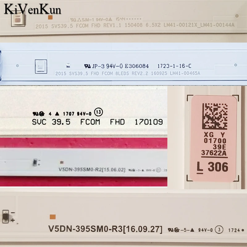 773mm 2015SVS39.5 TV 램프 LED 백라이트 스트립 삼성 2015 SVS39.5 FCOM FHD Rev1.1 160925 LM41-00355A LED 바 밴드 눈금자