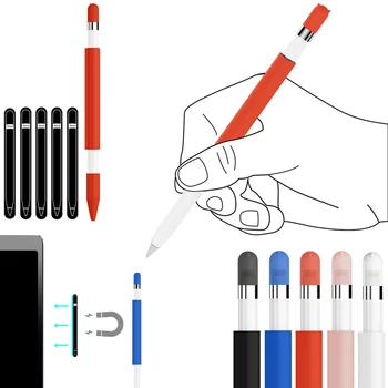

Soft Silicone Magnetic Grip Holder Sleeve Protective Case Cover with Nib Cap for Apple Pencil iPencil Stylus Pen Accessories