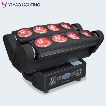 

Spider 8X12W Moving Head DJ light RGBW LED Wash Stage Light, DMX Dual Sweeper Pulse Strobe Effect Light Bar Dj