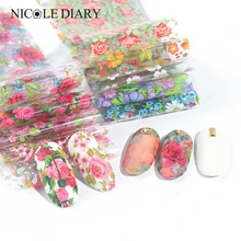 10 шт. наклейки-лак для ногтей смешанный цветок розы переводная Фольга для ногтей Переводные Слайдеры для дизайна ногтей дизайн маникюра