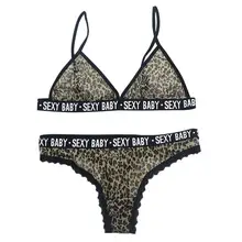 Женское сексуальное кружевное нижнее белье с леопардовым принтом, ультра-тонкий сексуальный бюстгальтер+ трусы, набор для свадьбы, Дня Святого Валентина