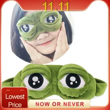 Милая маска для глаз, плюшевая маска, 3D, лягушка, зеленая маска для глаз, маска для отдыха, отдыха, путешествий, сна, аниме, забавный подарок, красивые очки# A