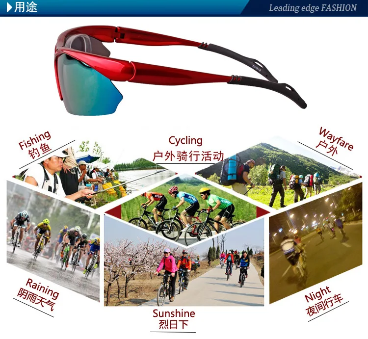 Очки для спорта на открытом воздухе, ОЕМ, поляризованные солнцезащитные очки, могут быть установлены, близорукость, рама, очки для горного велосипеда