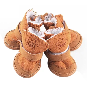 

LIXF Autumn / Winter Pet Boots Dog Shoes Boots Shoes Warm Protection (Khaki,M)