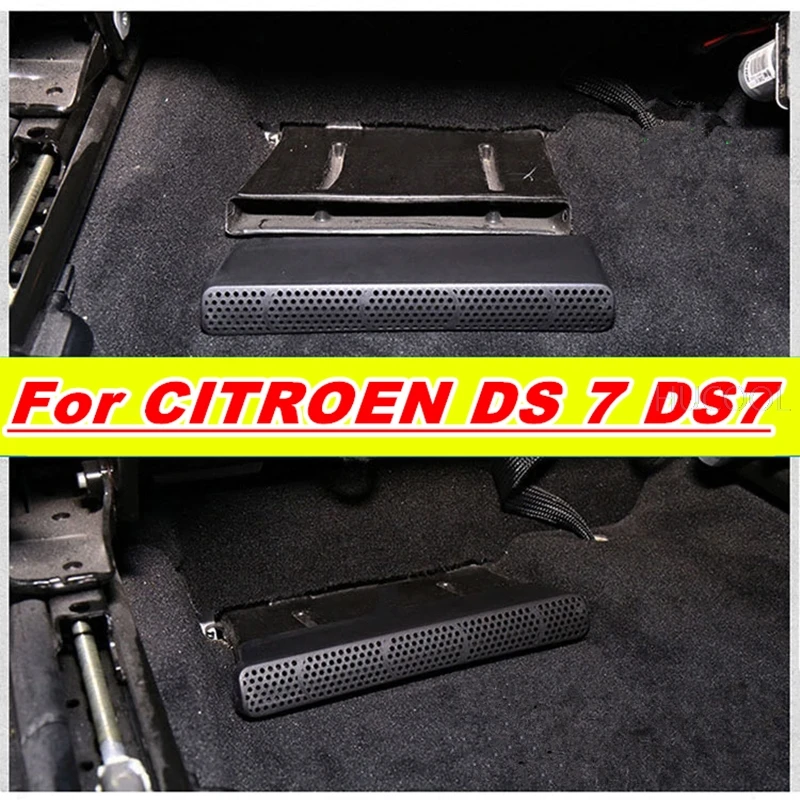For CITROEN DS 7 DS7 car seat rear air conditioning outlet dust cover anti-blocking protection accessories | Автомобили и