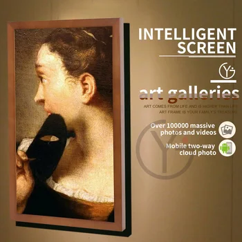 

Y & J intelligent digital photo frame art mural high definition photo music picture screen frame 21.5 inch large size