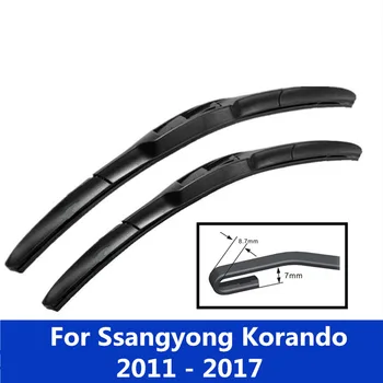 

Car Windshield Wiper Blades For Ssangyong Korando 2011-2017