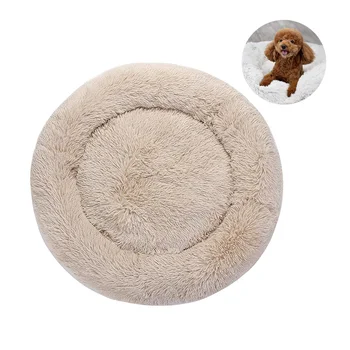 

WH Pet Indoor Lightweight soft Faux fur round Comfortable dog cat calming bed Anti-Slip durable washable warm sleepping mat beds