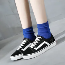 vans trendy