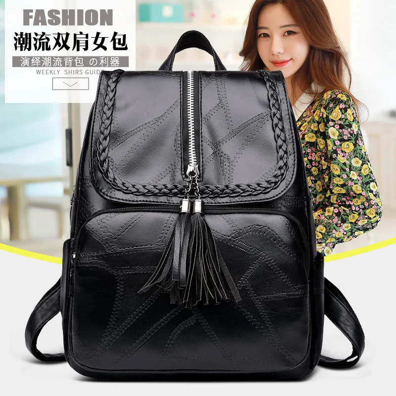 

2019 New Style Korean-style Fashion Backpack Women's ruan pi bao Mummy Backpack Casual Washed Leather College Style School Bag W