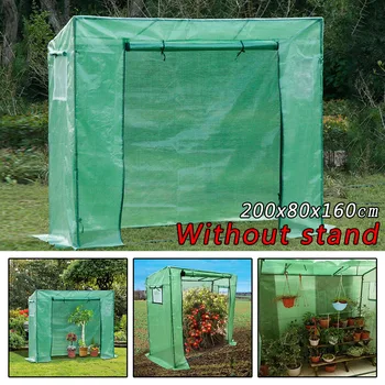 

1*Plant Cover (Not Include Frame) Greenhouse Vegetables Plants Grow Bag With Reinforced Cover Side Window Outdoor