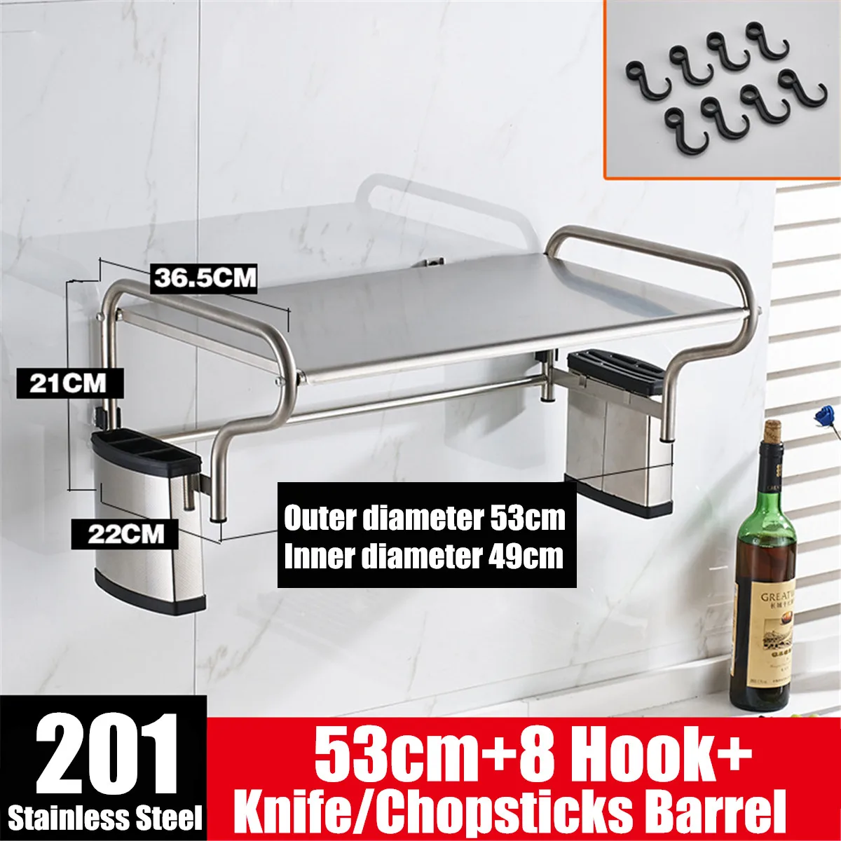  Stainless Steel Microwave Oven Bracket Wall Mounted Kitchen Rack Light Thickened kitchen Shelf Micr - 4000484522293