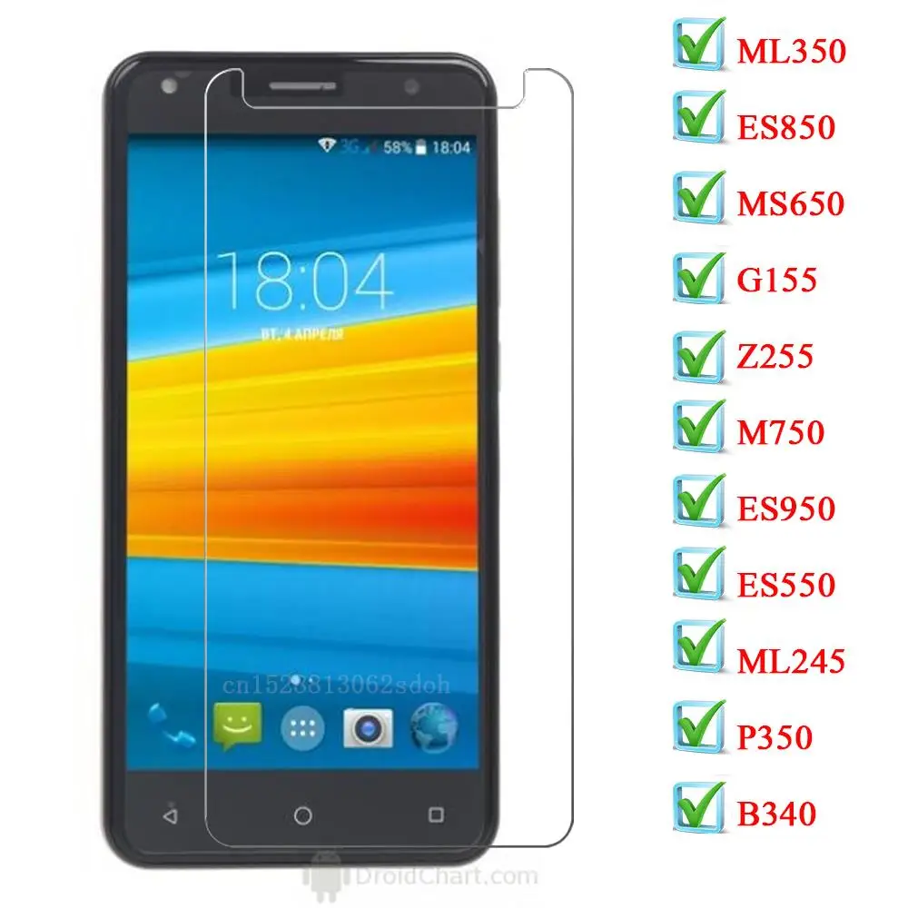 Закаленное стекло для DEXP B340 G255 GL355 G355 B255 B260 0 26 мм | Мобильные телефоны и аксессуары