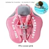 TPU climb pink