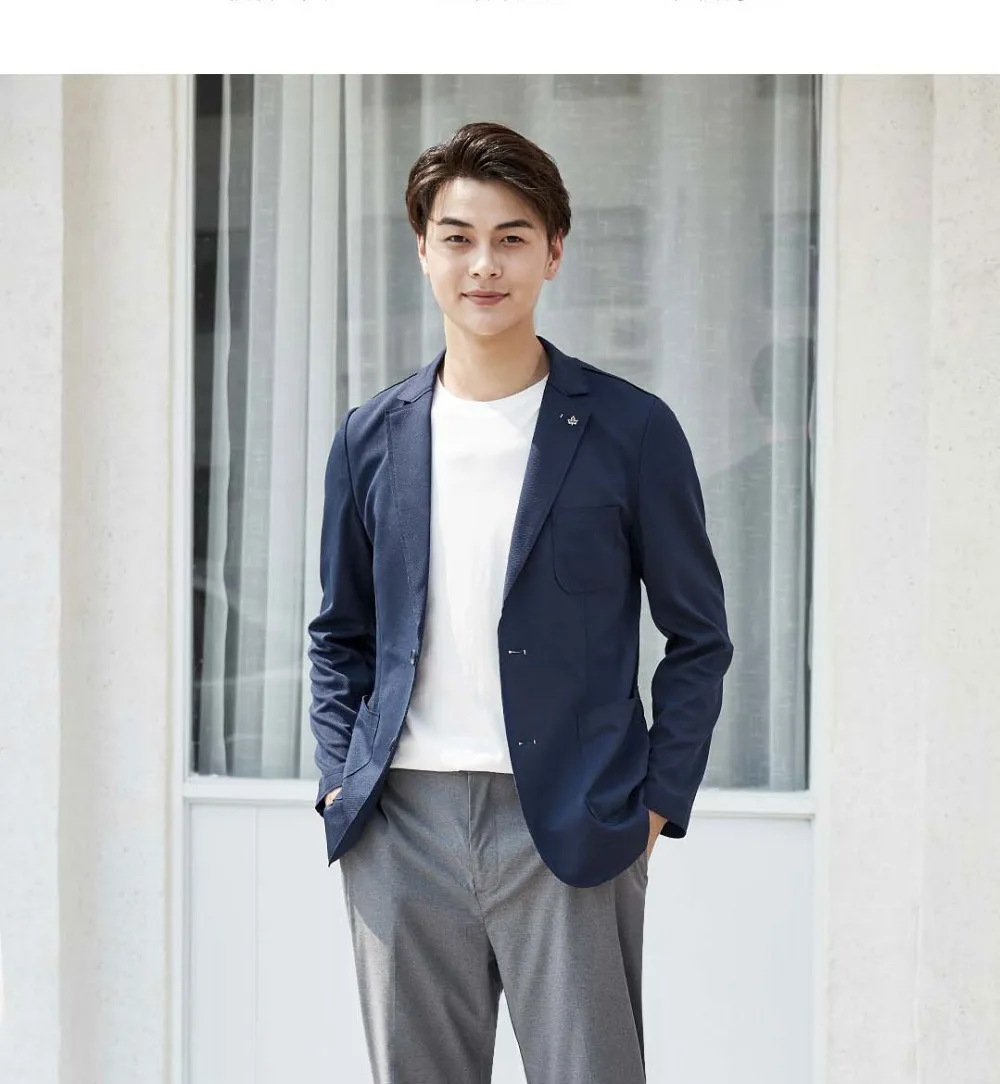 Xiaomi для мужчин Proease Вязание Мода роскошный Slim Fit мужской пиджак удобный мягкий костюм свадебный бизнес смокинг-пиджак пальто