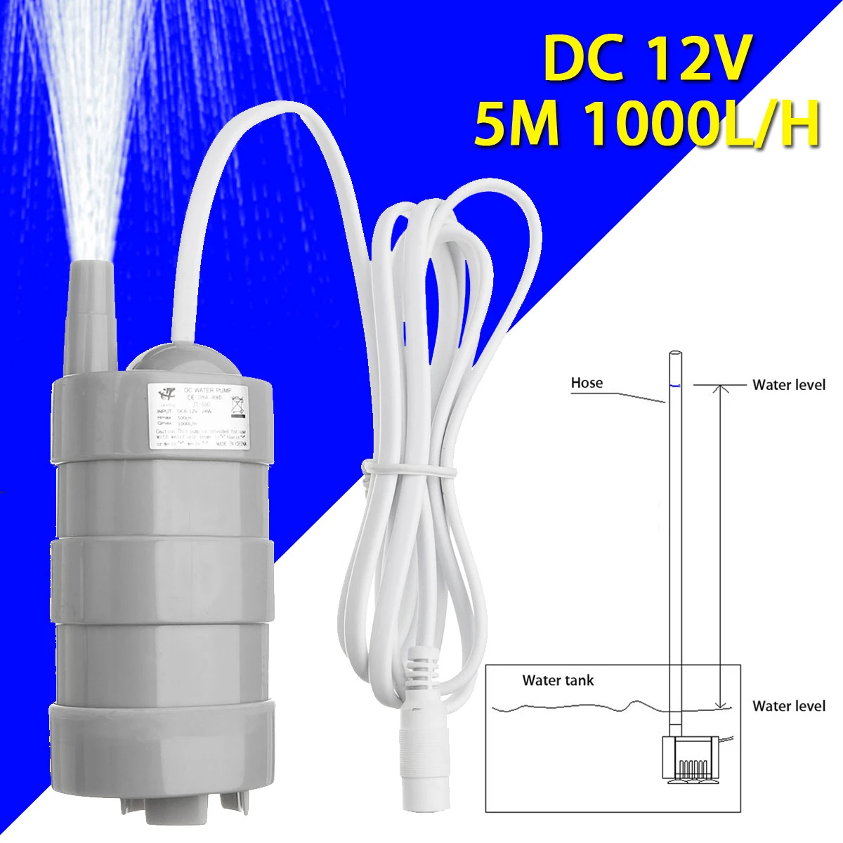 600 1000L/H 5m High Lift DC Submersible Water Pump 12V Fish Tank
