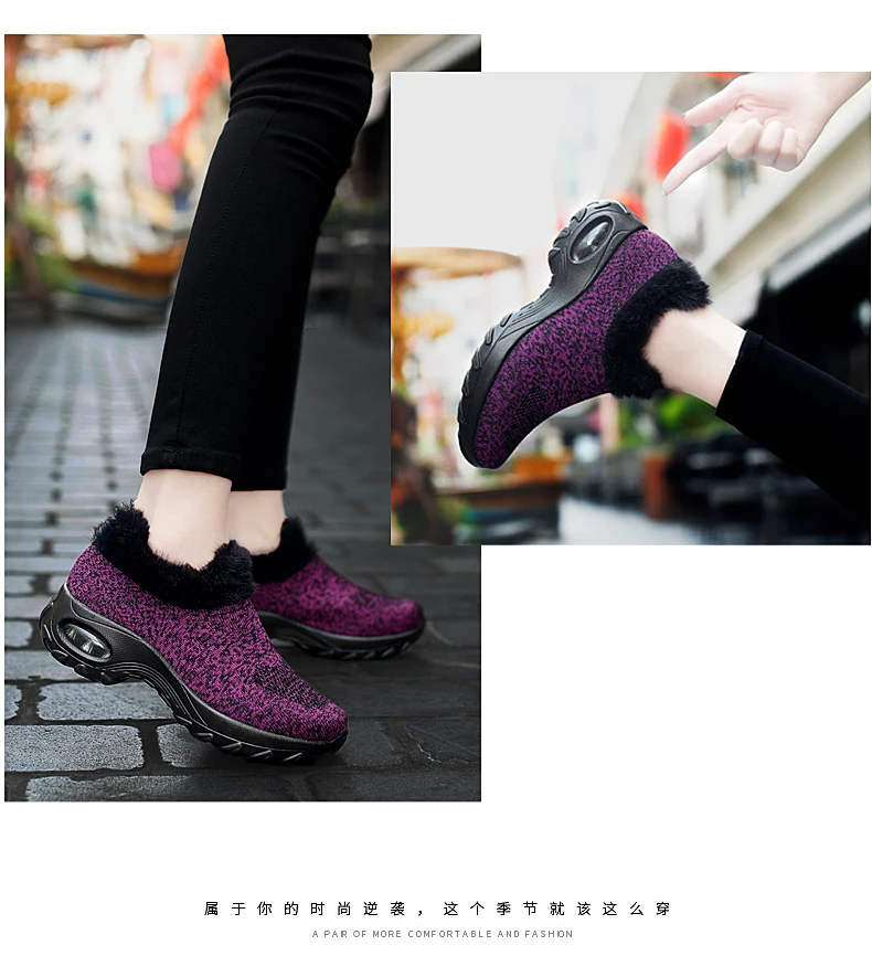 Leader Show/Женская Вулканизированная обувь; удобная зимняя теплая Повседневная обувь; женские уличные высокие модные кроссовки; Zapatillas Muier
