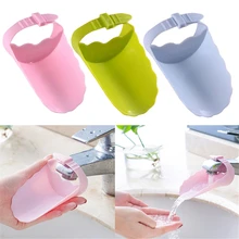 1 шт. силиконовый кран-удлинитель для детей ясельного возраста водопроводный кран резиновое Крепление для мытья рук на раковину Ванна Кухня Ванная комната аксессуары для детей