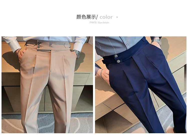 メンズドレープパンツ,ハイウエストモノクロパンツ,フォーマル