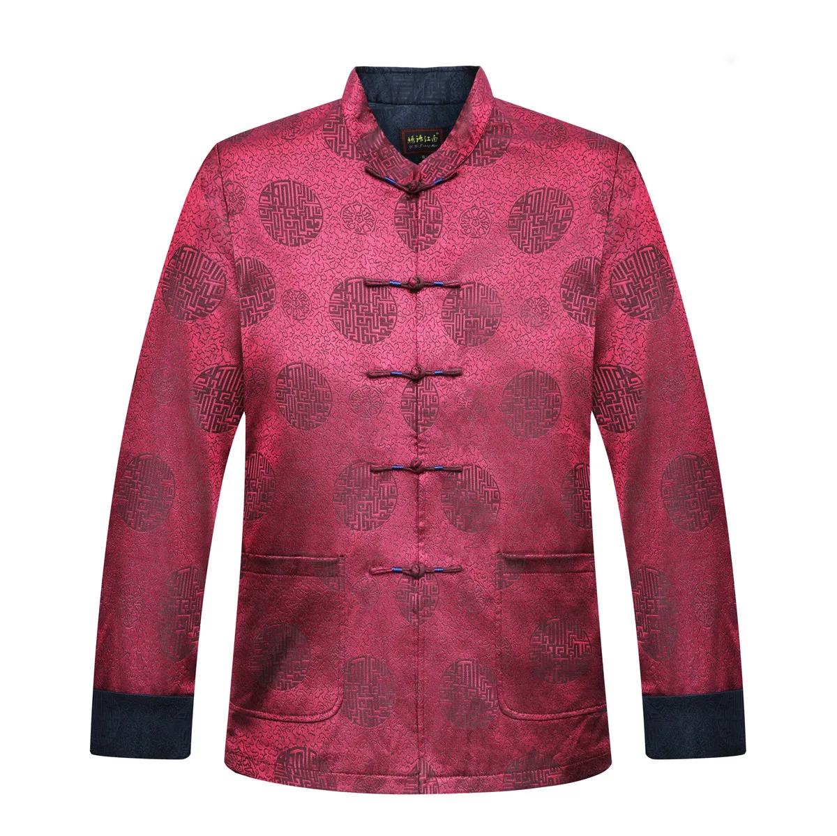 Shanghai Story Autumn Chinese Traditional Top Kungfu Jacket for Men 2 ...
