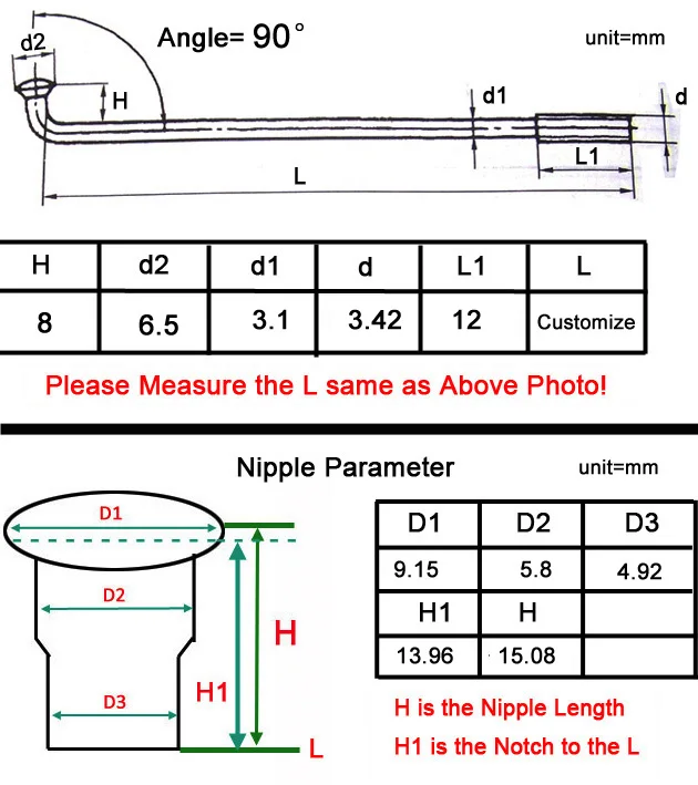 Рисунок 5 - черного цвета, J-BEND