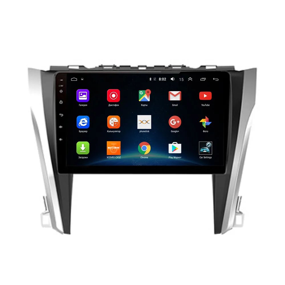 Discount Android Car Dvd Gps Multimedia Player For Toyota Camry 2015 2016 2G+32G 10.1" Radio GPS Navigation 6 Discount Android Car Dvd Gps Multimedia Player For Toyota Camry 2015 2016 2G+32G 10.1" Radio GPS Navigation 6