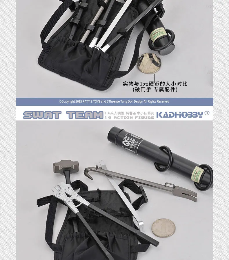 Kadhobby модель 1/6 соотношение Swat сломался ручной Te полиции High-End Солдат модель игрушки