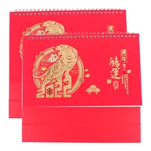 

2pcs Creative Year of the Tiger Calendars 2022 Calendars Office Desktop Calendars