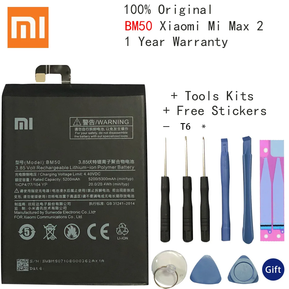 

Original Replacement Battery For Xiaomi Mi Max 2 Max2 BM50 Genuine Phone Battery 5300mAh Free Tools