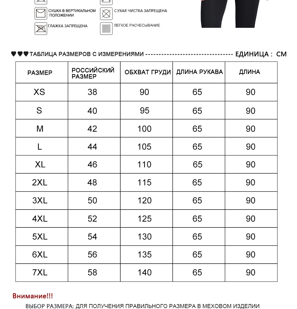 Sarsallya Шубы из натурального норки шуба куртки с натуральным мехом натуральная норковая шуба натуральные шубы из норки натуральные шубы шубы натуральная норка натуральная шуба норковая натуральная шуба с капюшоном