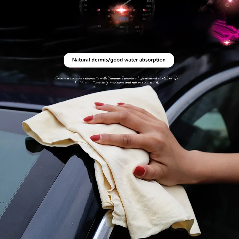 Natural Chamois Leather Car Cleaning Washing Cloth Suede Absorbent Drying Towel~ 
