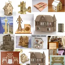 280 дом здание и мягкая мебель 2d векторные файлы dxf cdr ai формат файлы для ЧПУ лазерной резки