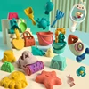 Summer Beach Toys For Kids Animal Model  Seaside Beach Toys Digging Sand Tool with Shovel Water Game Play Swimming Bath Toys 1
