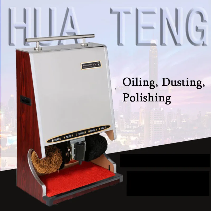 145W Automatic Induction Shoe Polisher Multi-function Stainless Steel Electric Shoe Polisher Brush Shoe Machine Shoe Polisher 145W Automatic Induction Shoe Polisher Multi-function Stainless Steel Electric Shoe Polisher Brush Shoe Machine Shoe Polisher